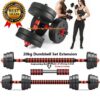 20KG adjustable dumbbell set with barbell extension